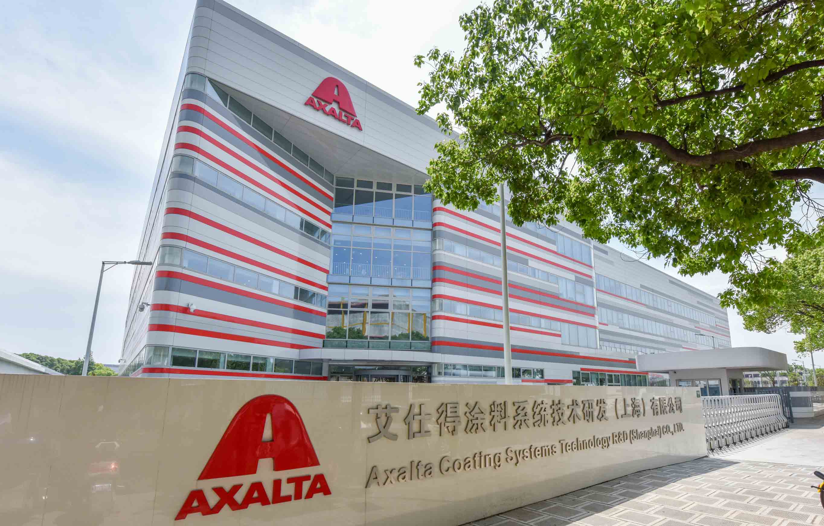 Axalta Coating Systems' Asia-Pacific Technology Center 