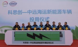Covestro Implements Electric Trucks for Short-Distance Chemical Shuttling at Shanghai Site.jpg