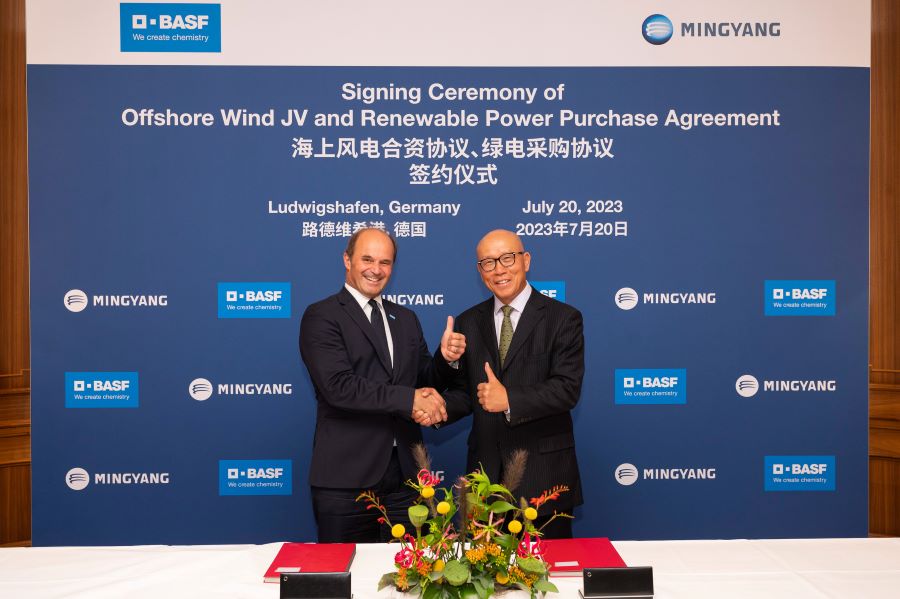 BASF and Mingyang Form Joint Venture for Offshore Wind Farm in South China.jpg