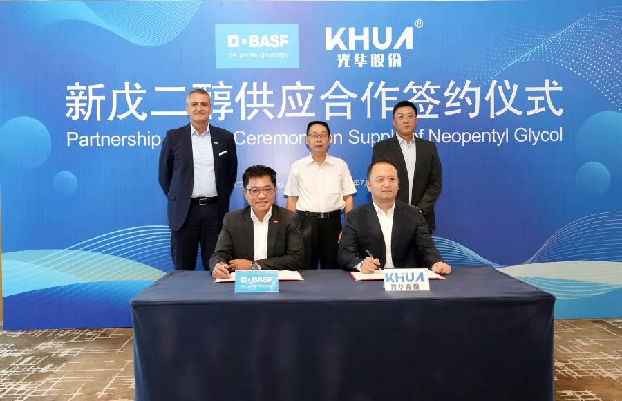 BASF to Supply Neopentyl Glycol from Zhanjiang to KHUA.jpg
