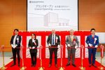 Macdermid enthone industrial solutions celebrates laboratory opening in japan