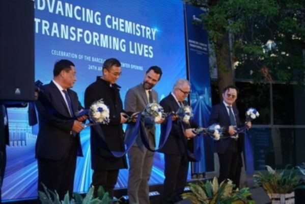 Wanhua Chemical Launches Barcelona R&D Center.jpg