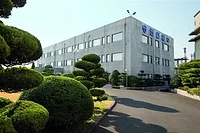 SONGWON Signs The Antwerp Declaration for a European Industrial Deal.jpg SONGWON Signs The Antwerp Declaration for a European Industrial Deal.jpg