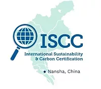 Arkema Obtains Mass Balance ISCC Plus Certification.jpg Arkema Obtains Mass Balance ISCC Plus Certification.jpg