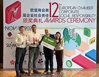 BASF Award.jpg BASF Award