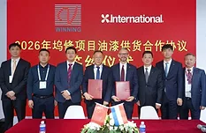 AkzoNobel International