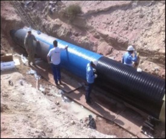 image taken during application