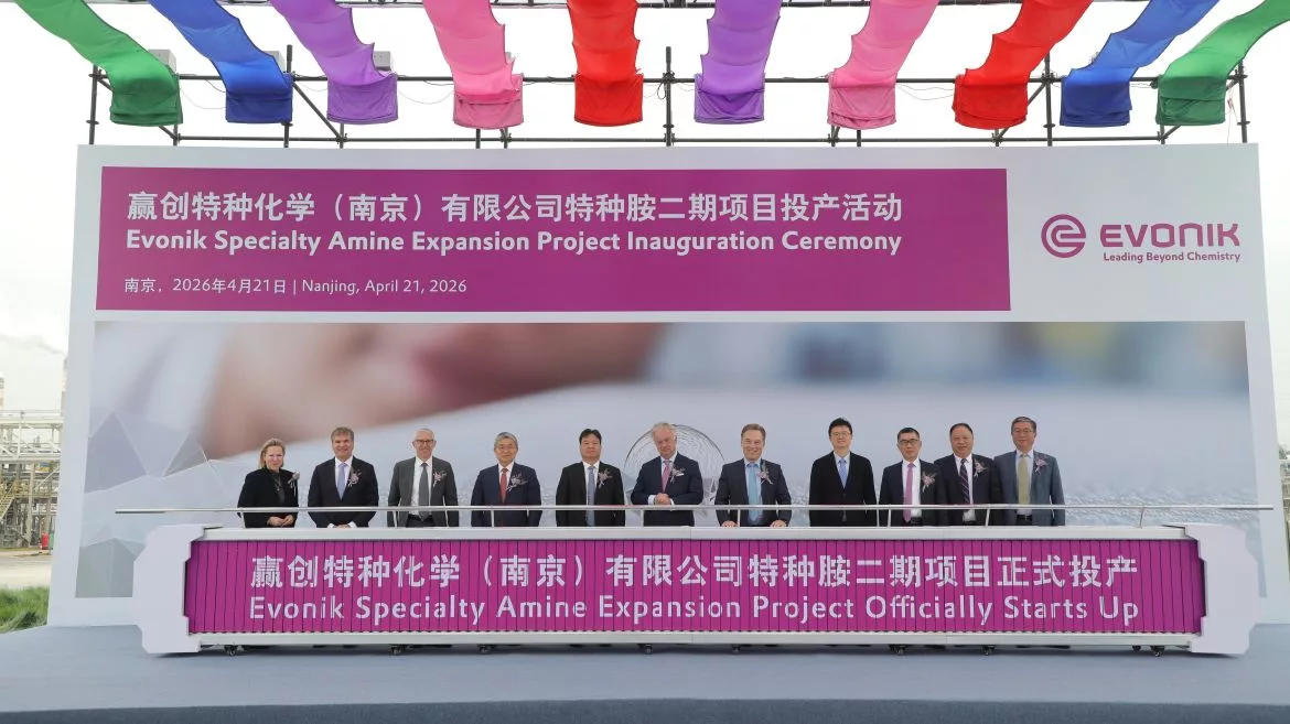 Evonik specialty amine production in Nanjing