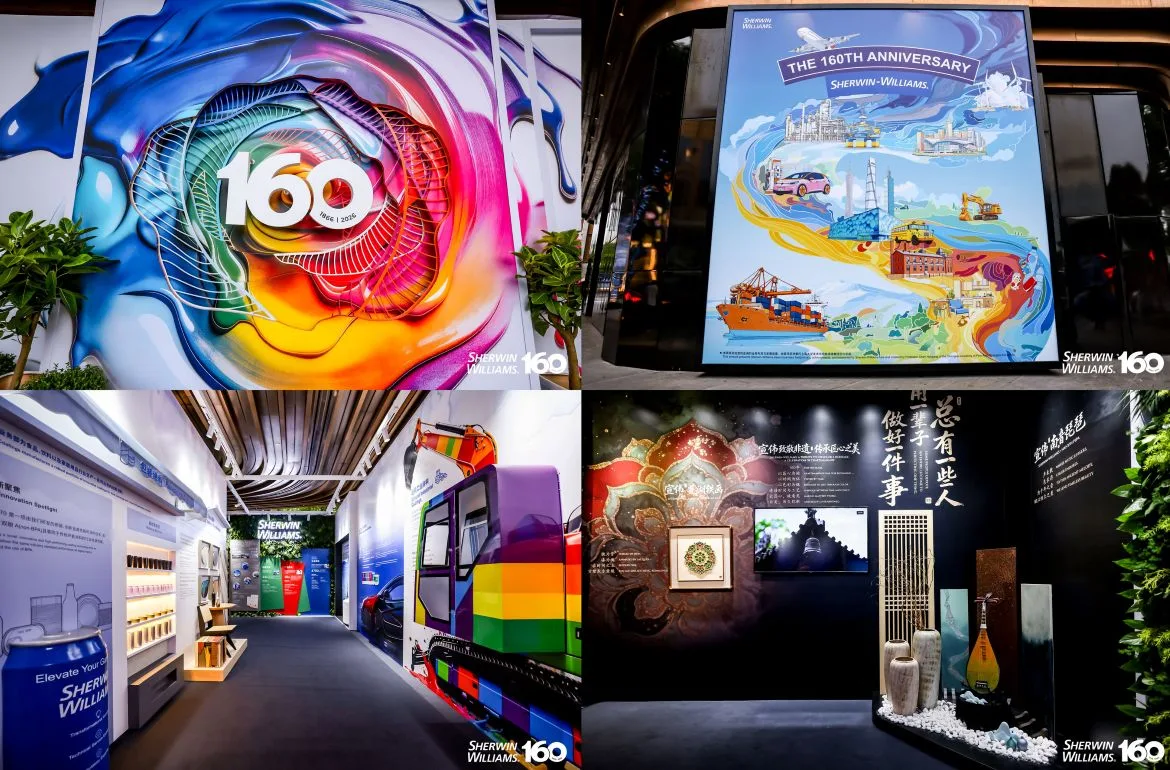 Sherwin-Williams 160 Anniversary