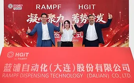 RAMPF