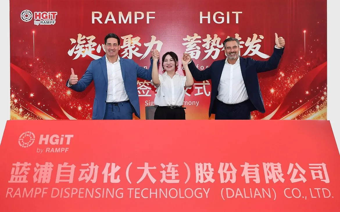 RAMPF