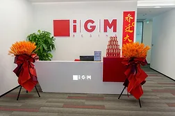 iGM Resins Shanghai