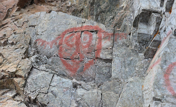 University of Missouri scientists reconstruct one of Earth's oldest  materials commonly found in ancient rock art, 2020-04-01