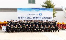 ask chemicals inaugurates new plant in china