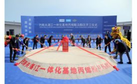 image of ground breaking ceremony of basf's chinese site