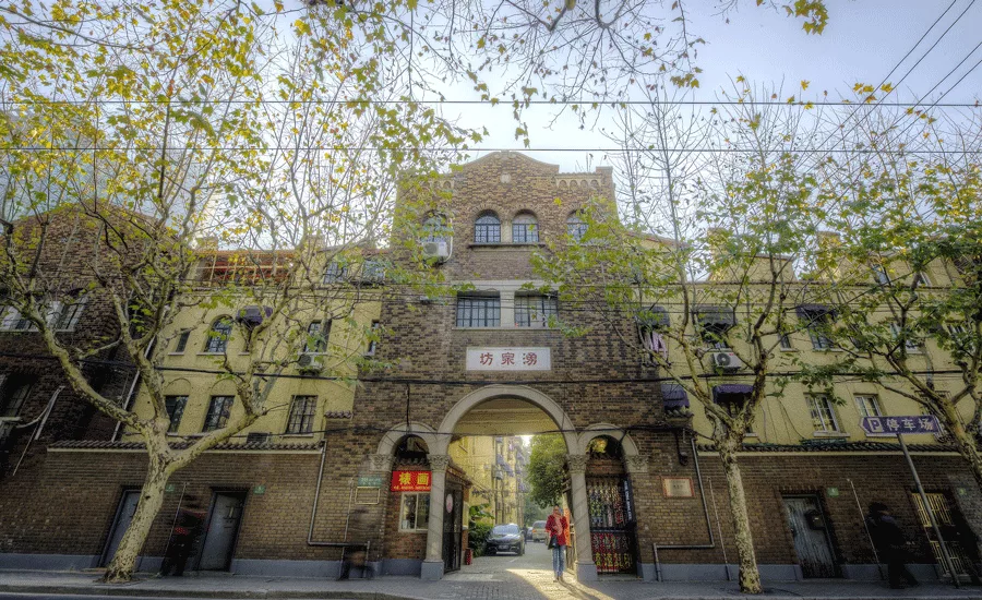 Shanghai’s Jing'an District