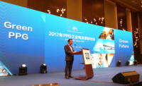 electrocoat conference in China