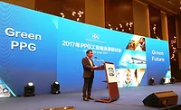 electrocoat conference in China