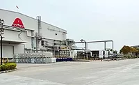 Axalta Jiading plant Axalta Jiading plant