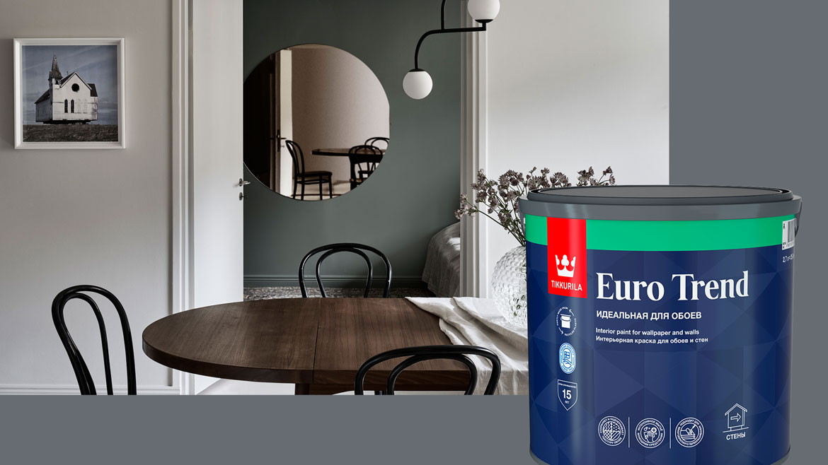 Photo of a Tikkurila Euro paint can from PPG