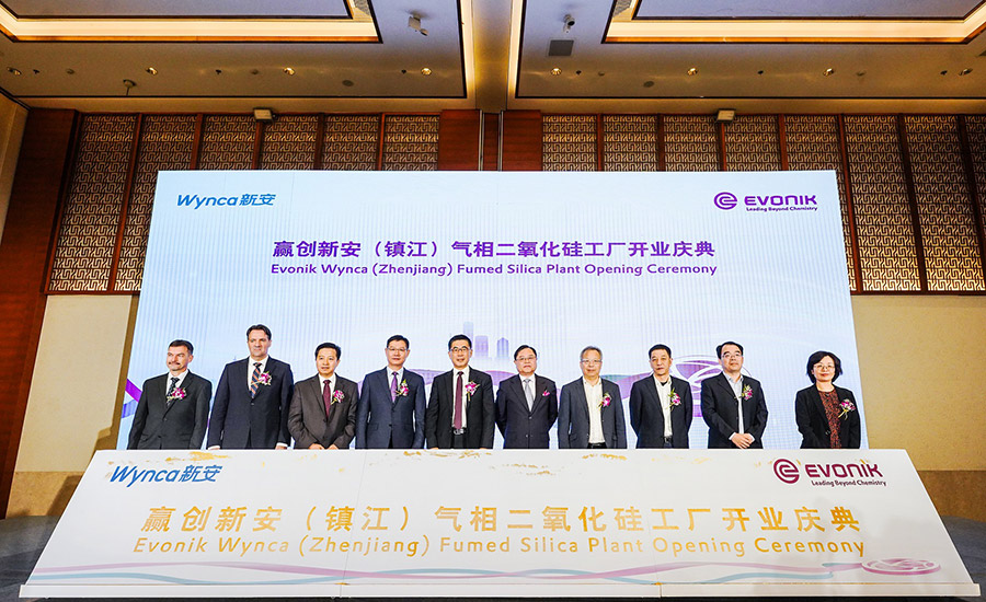 Evonik fumed silica facility in China