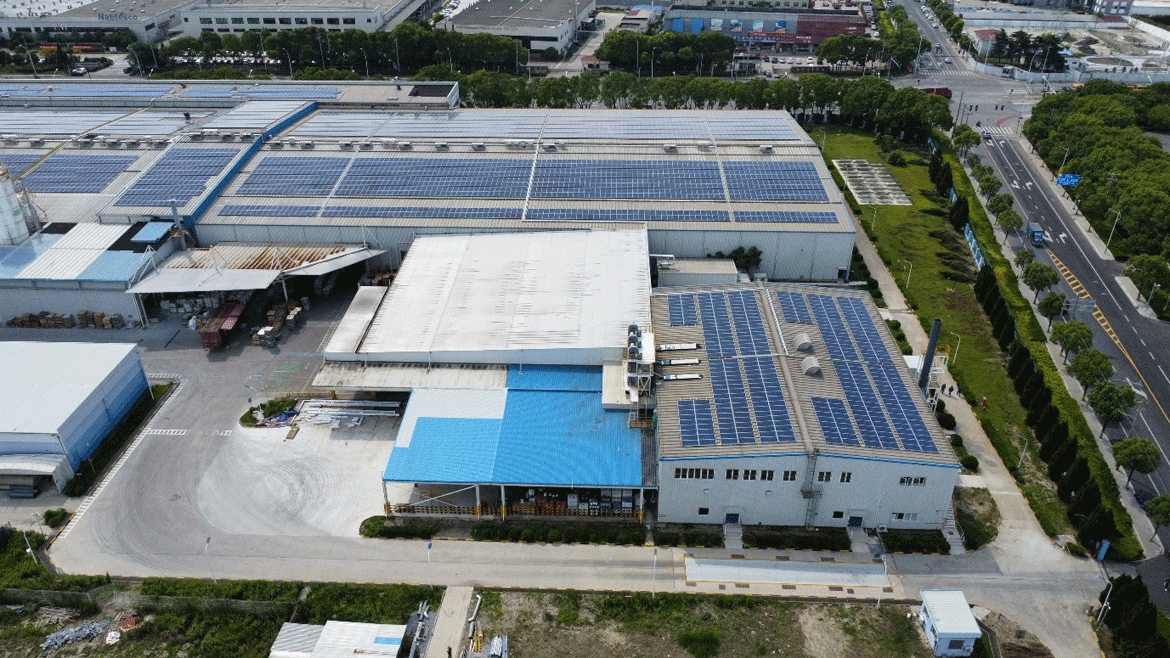Photo of AkzoNobel coatings production plant in China