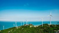 Image of windmills on the coast