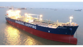 Photo of the ship from Shandong Shipping