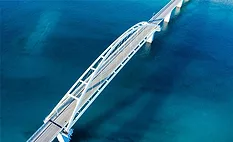 bridge across water